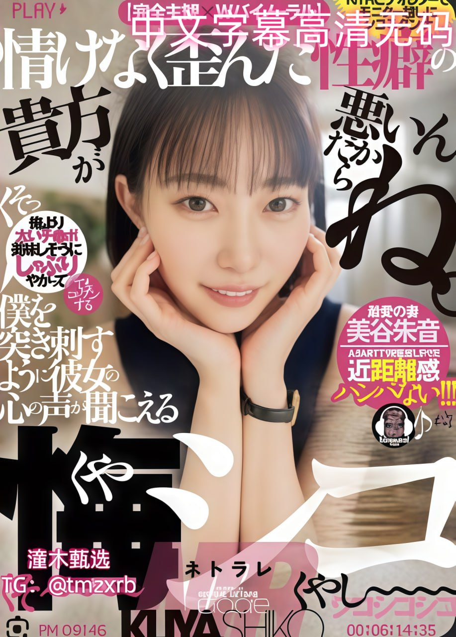 爱格短篇虐心小说虐女主_观看免费无删减完整版